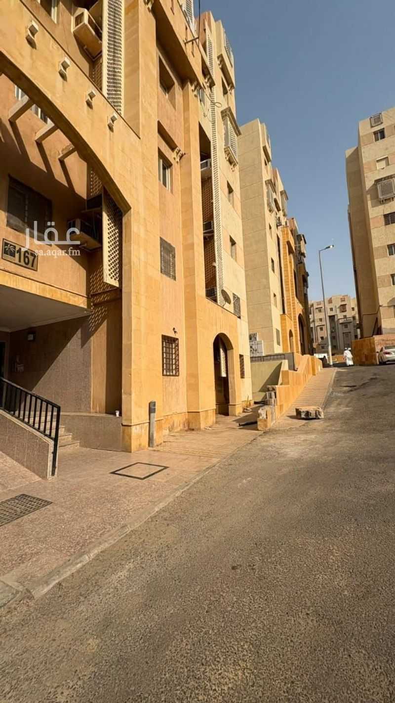 شقة 5 غرف في الحمراء و ام الجود، مكة 3