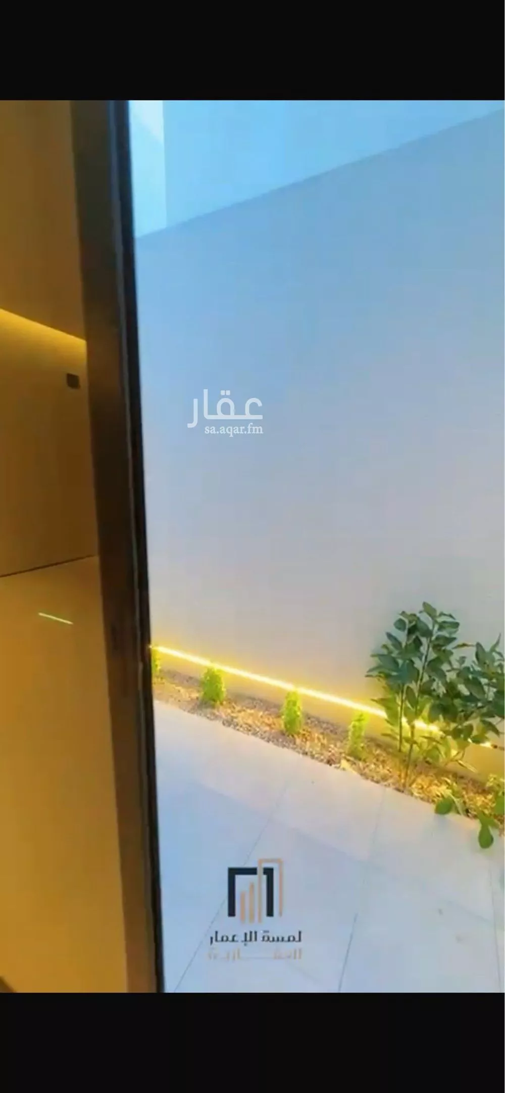 فيلا 8 غرف في الصواري 5