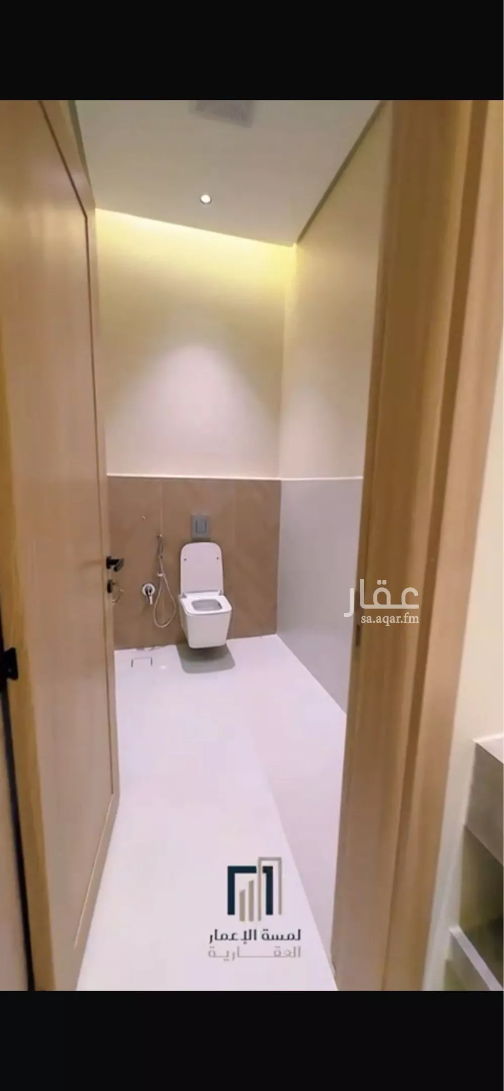 فيلا 8 غرف في الصواري 9