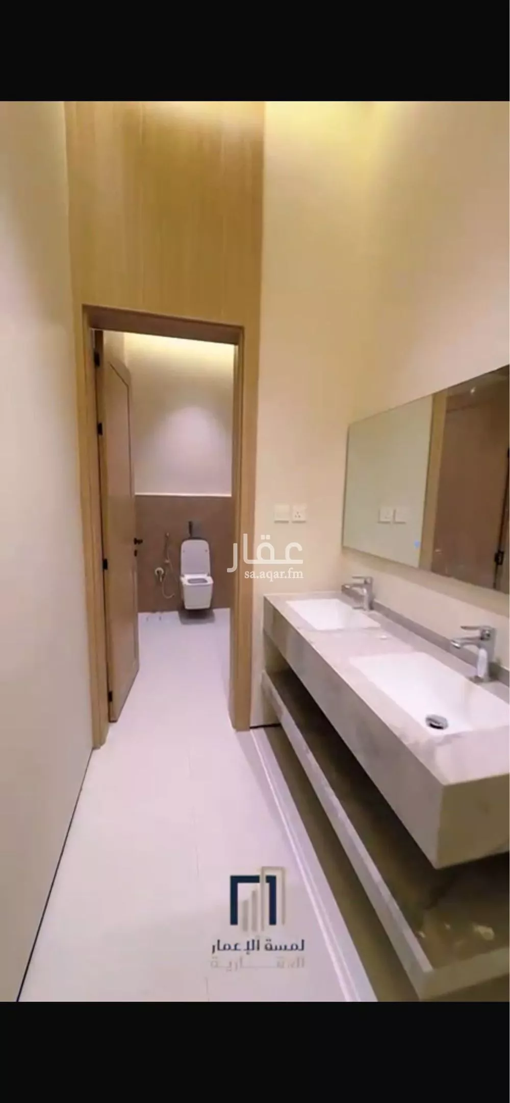 فيلا 8 غرف في الصواري 10