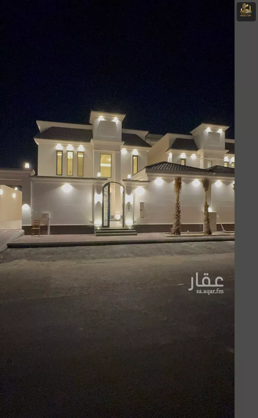 6 bedroom villa in As Sawari 2