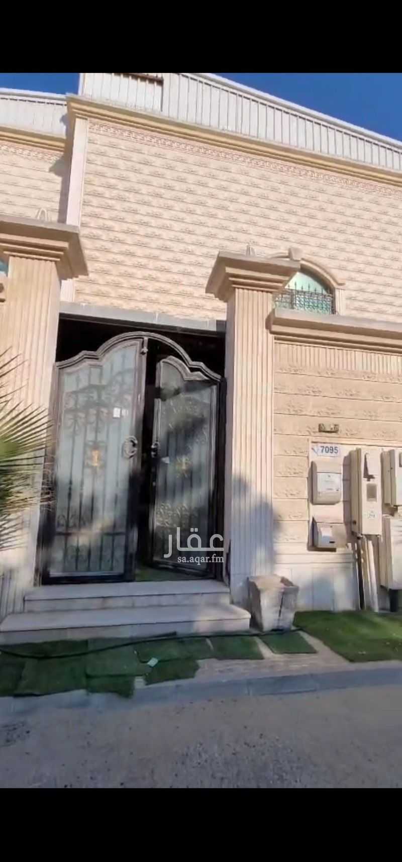 9 bedroom villa in Ar Rakah Al Janubiyah, Eastern Province 18