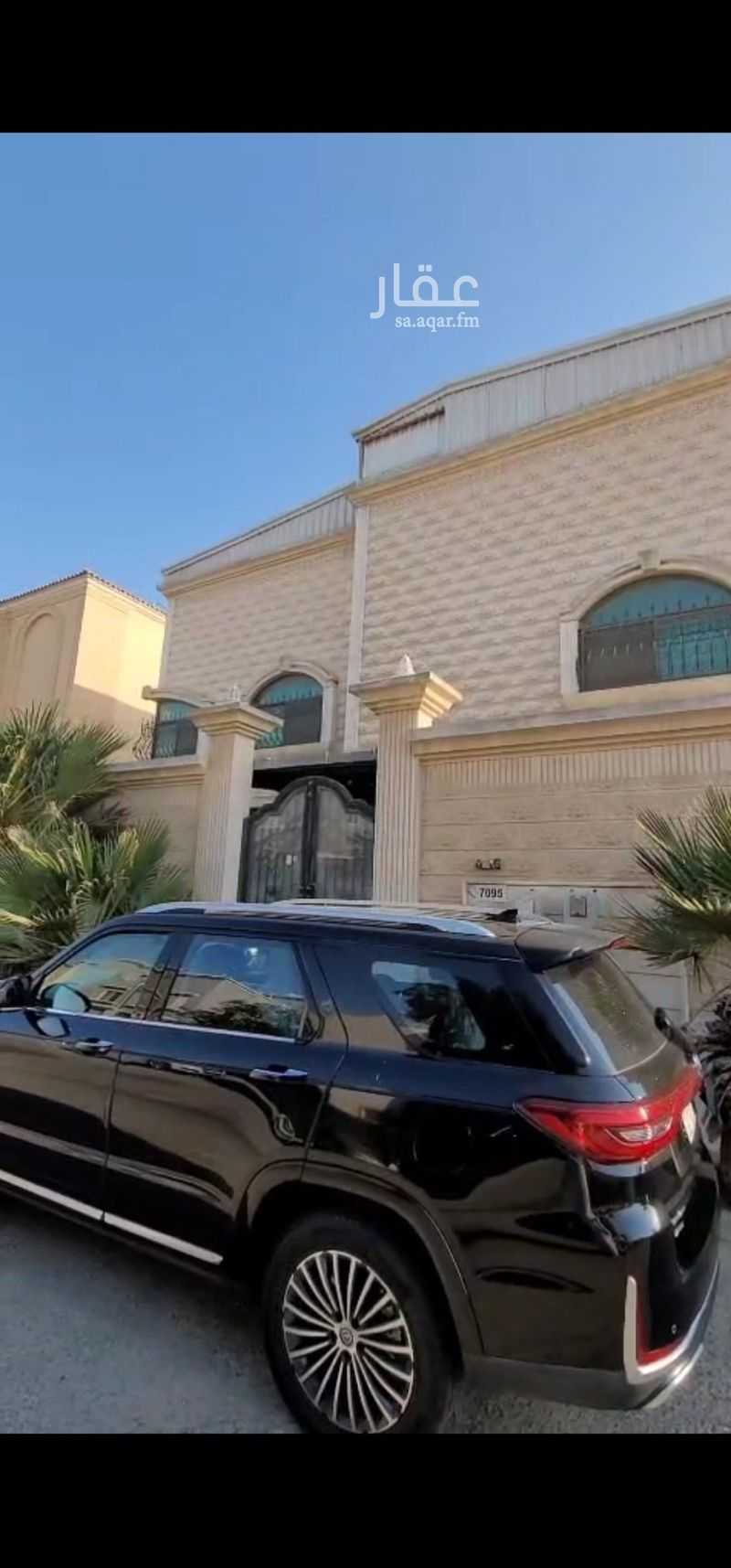 9 bedroom villa in Ar Rakah Al Janubiyah, Eastern Province