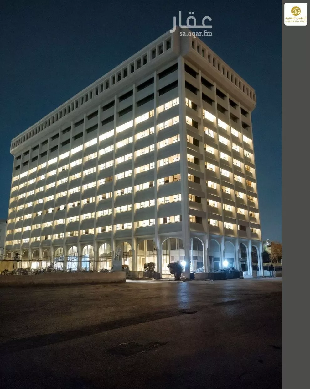 1 bedroom apartment in Al Murabba 2