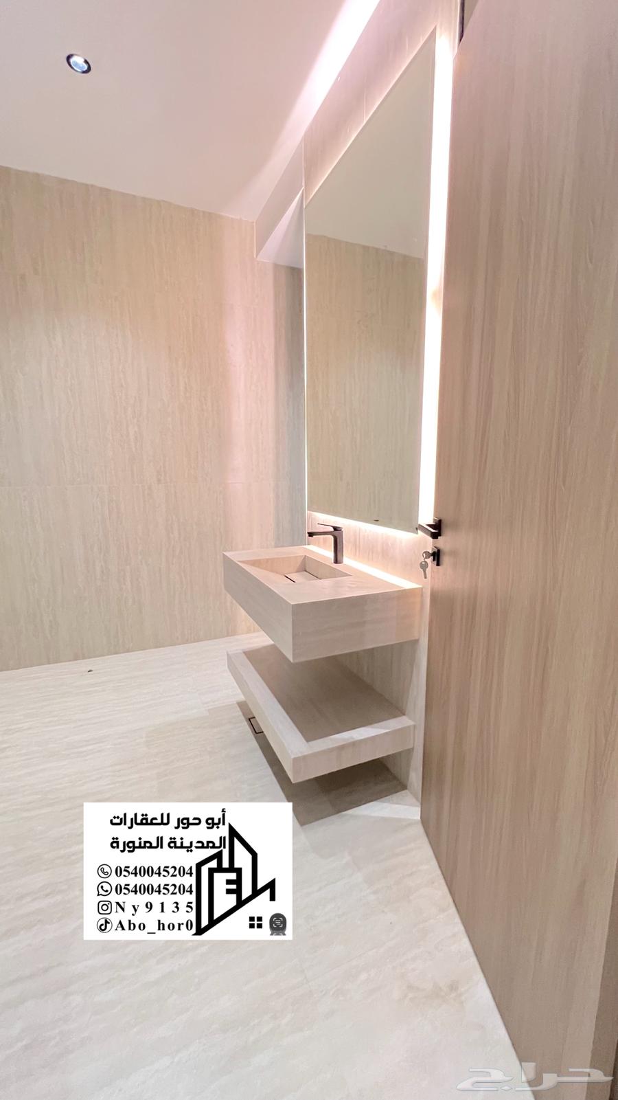 7 bedroom villa in Ayn Al Khayf, Madinah 14