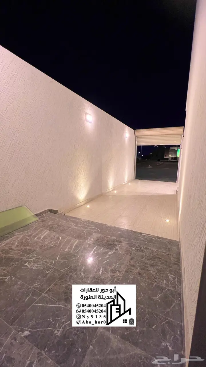 7 bedroom villa in Ayn Al Khayf, Madinah 30