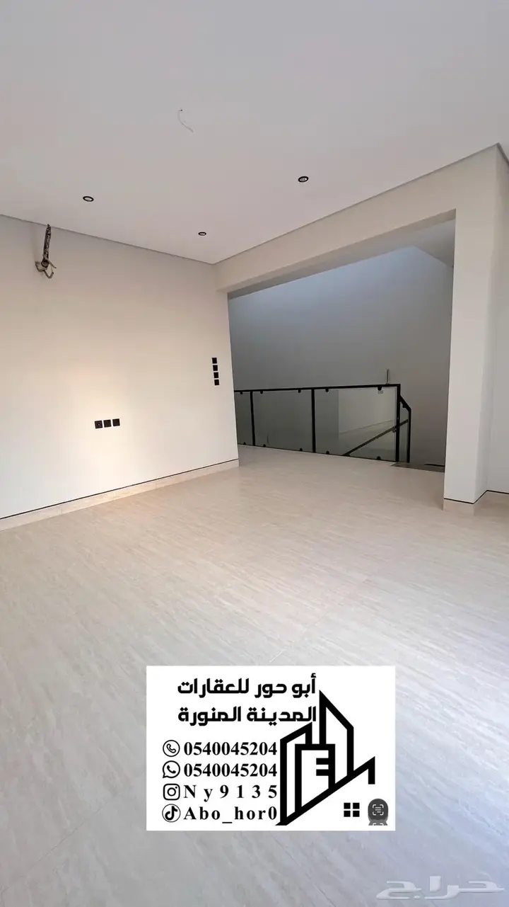 7 bedroom villa in Ayn Al Khayf, Madinah 4