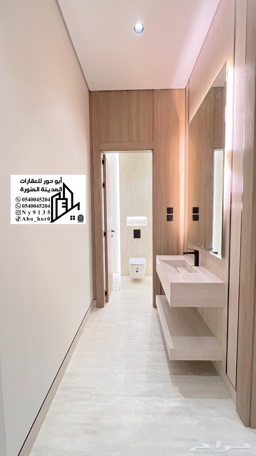 7 bedroom villa in Ayn Al Khayf, Madinah 5