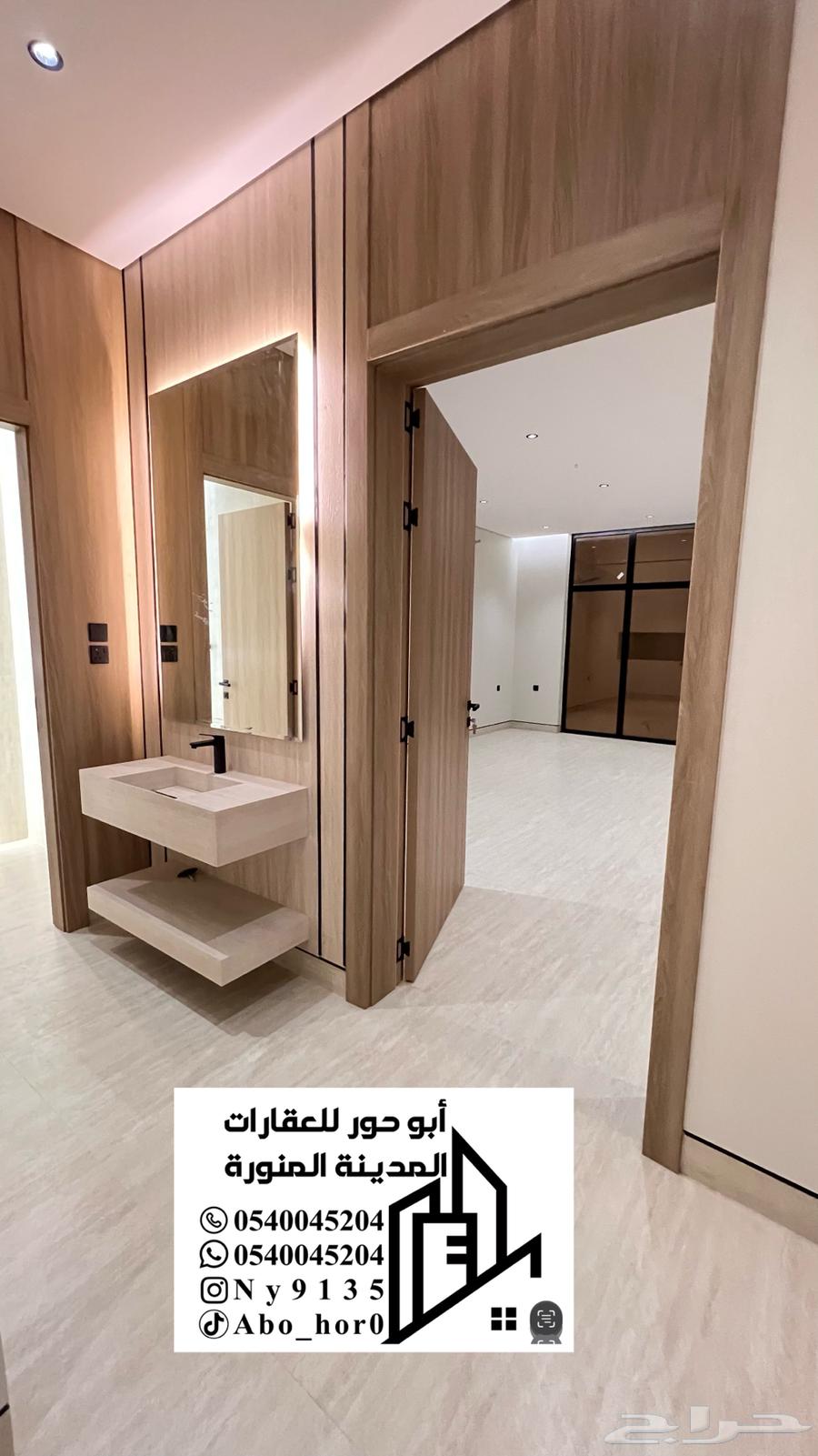 7 bedroom villa in Ayn Al Khayf, Madinah 2