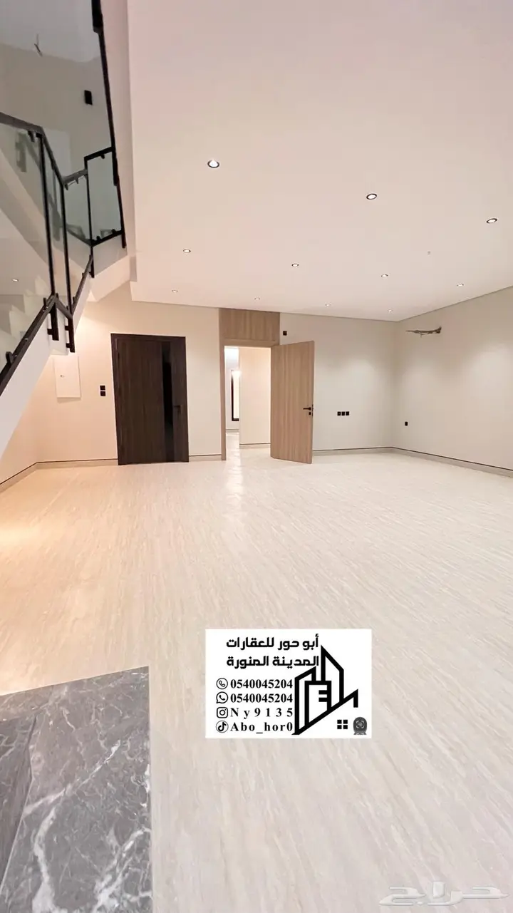 7 bedroom villa in Ayn Al Khayf, Madinah 36