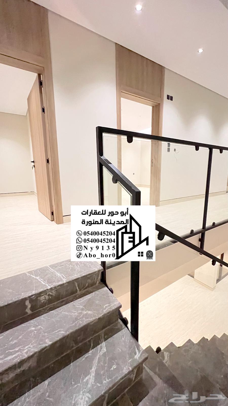 7 bedroom villa in Ayn Al Khayf, Madinah 9