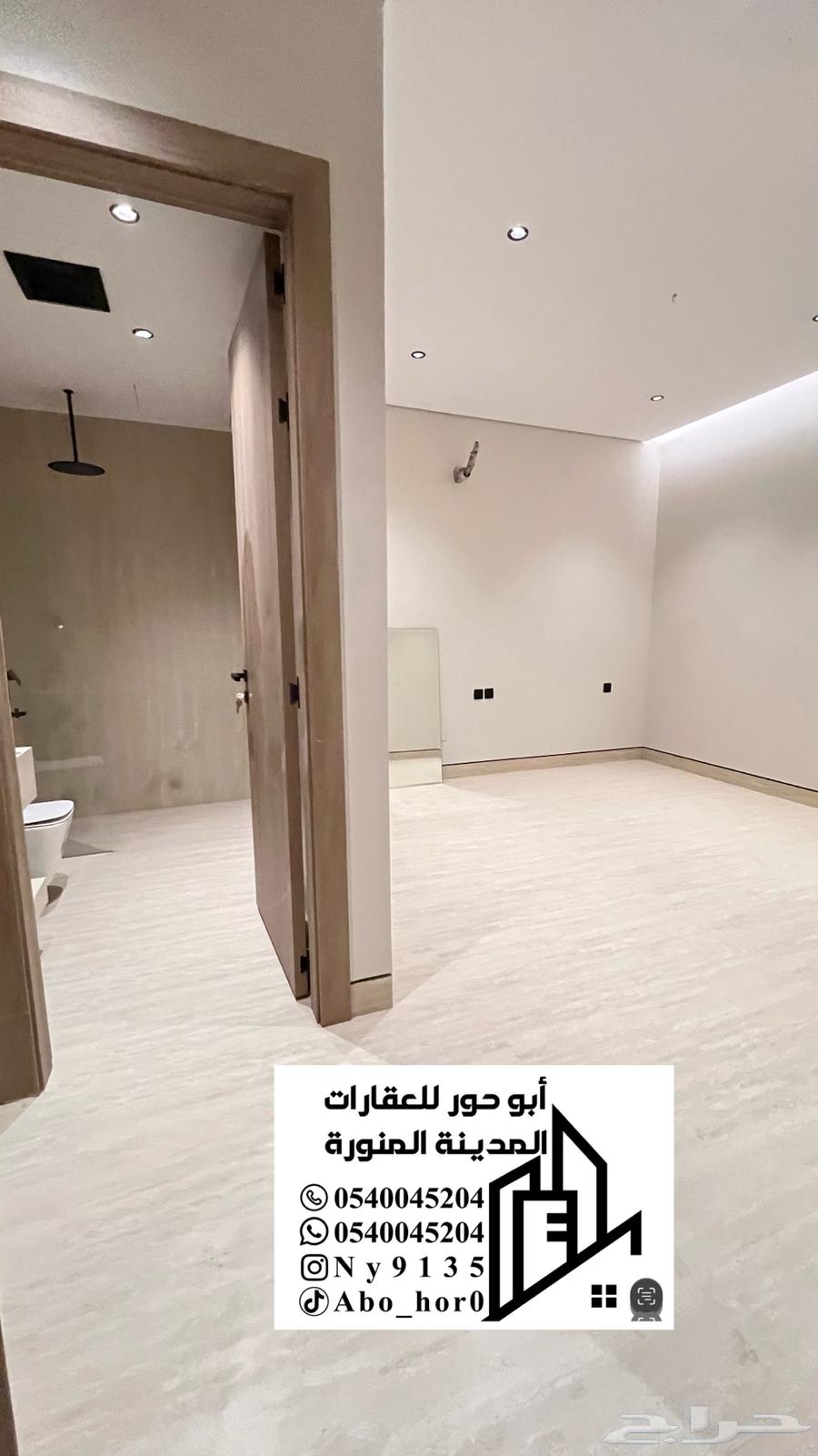 7 bedroom villa in Ayn Al Khayf, Madinah 12