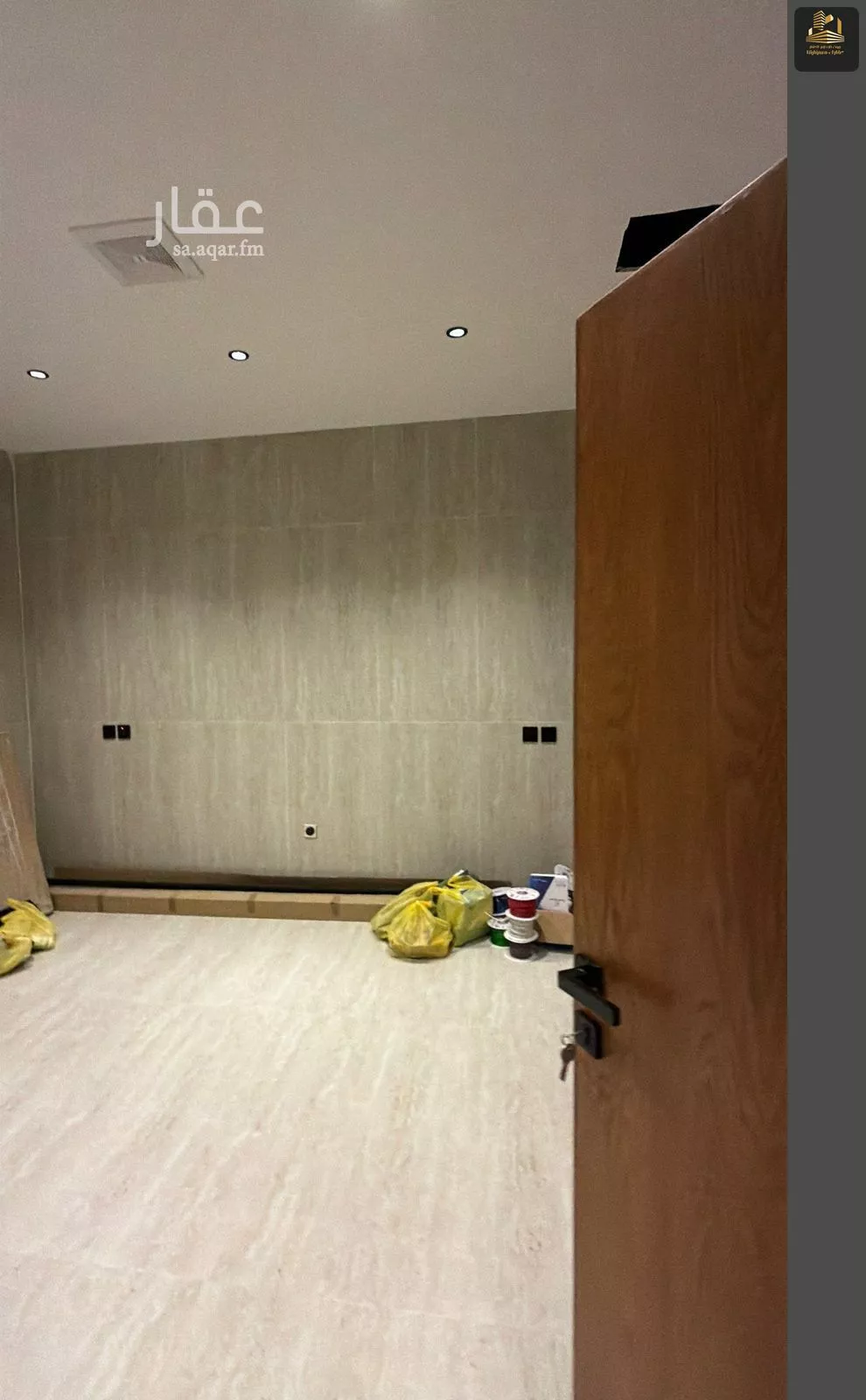 6 bedroom villa in Al Shiraa 7