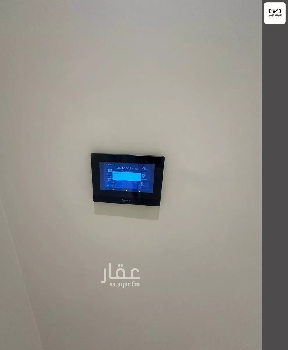 شقة 3 غرف في المنار، جدة 11