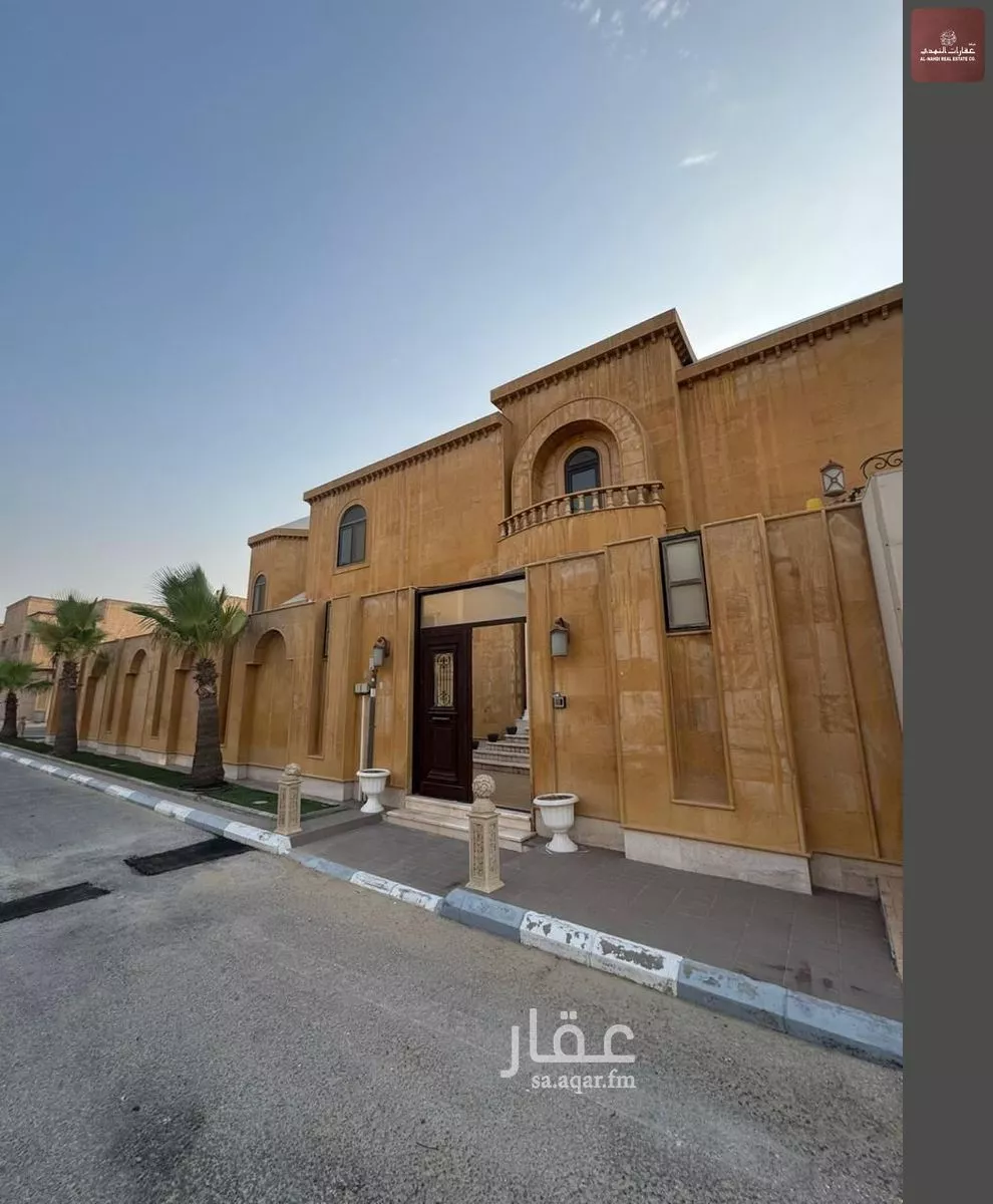 6 bedroom villa in Al Yarmouk 3