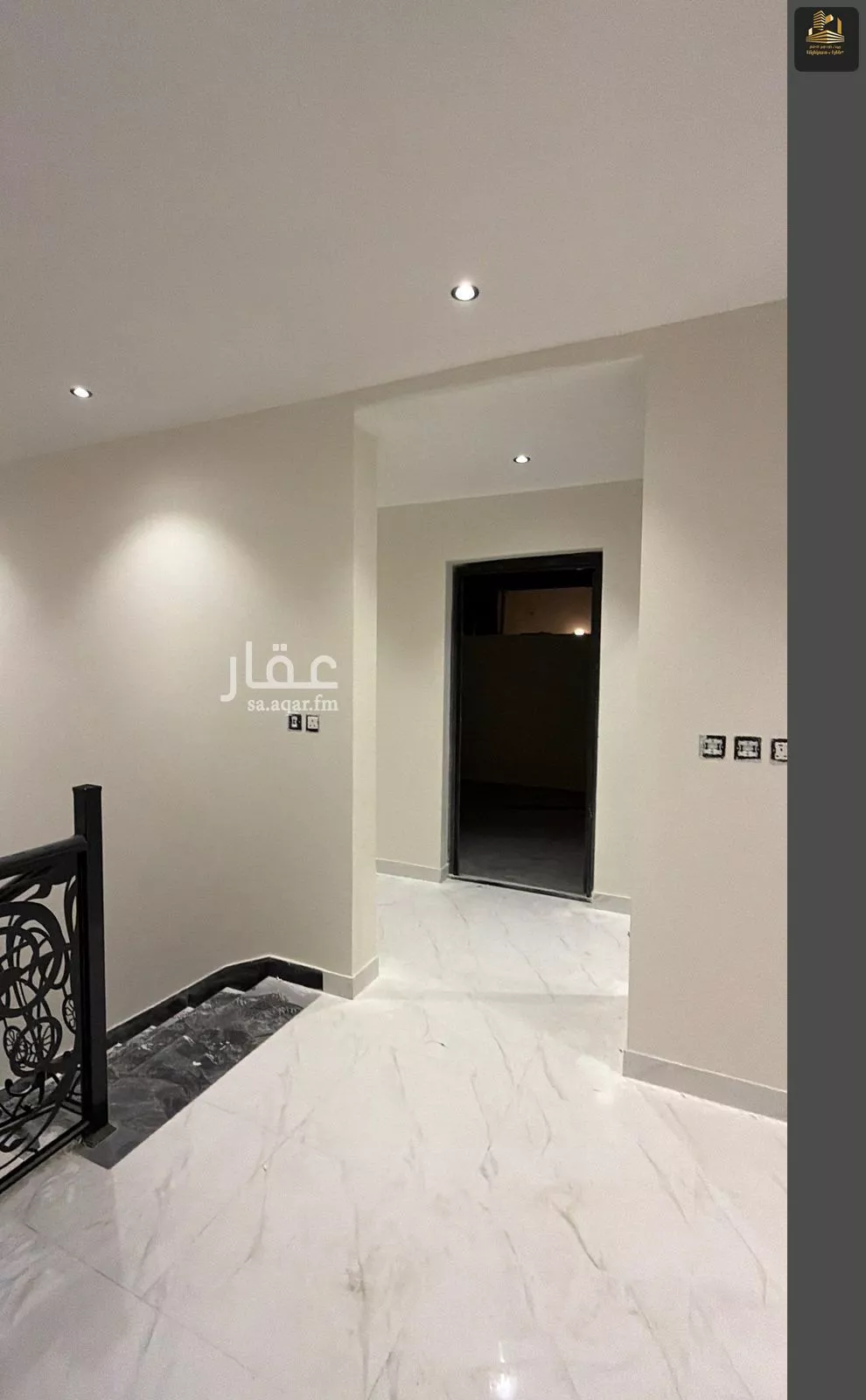 6 bedroom villa in As Sawari 23