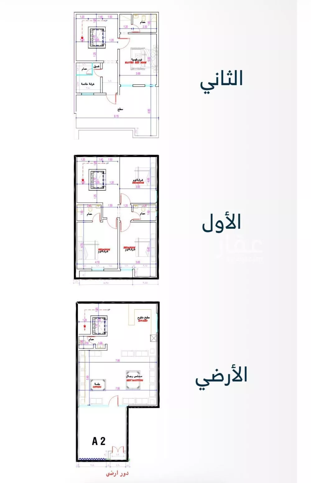 فيلا 4 غرف في الأندلس، الرياض 10
