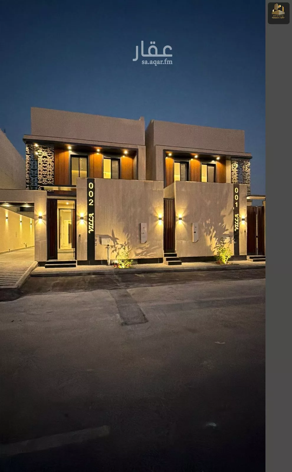 6 bedroom villa in Al Lulu 3