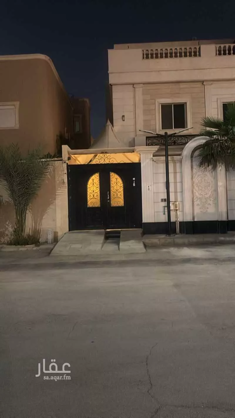 دور 4 غرف في الروضة 1