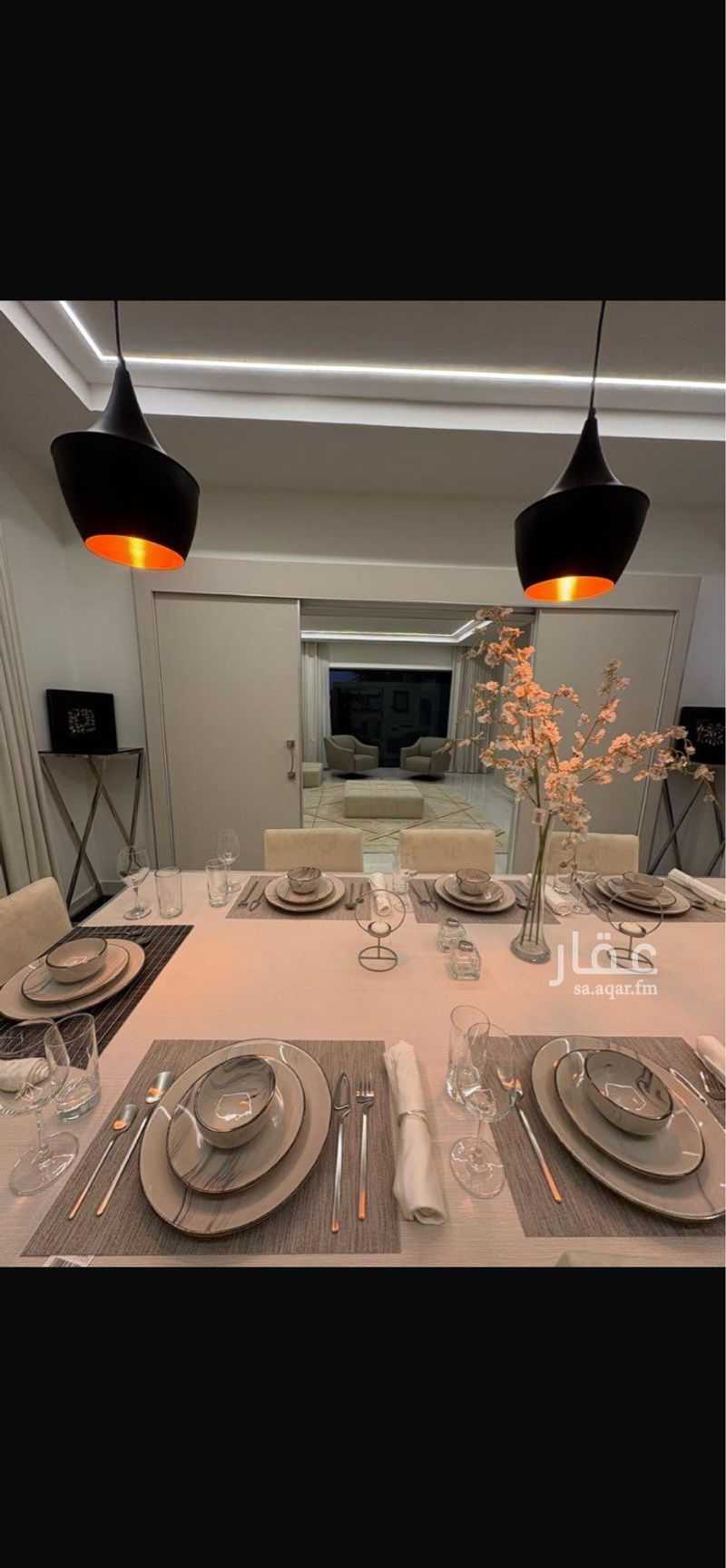 4 bedroom villa in Qurtubah, Eastern Province 6