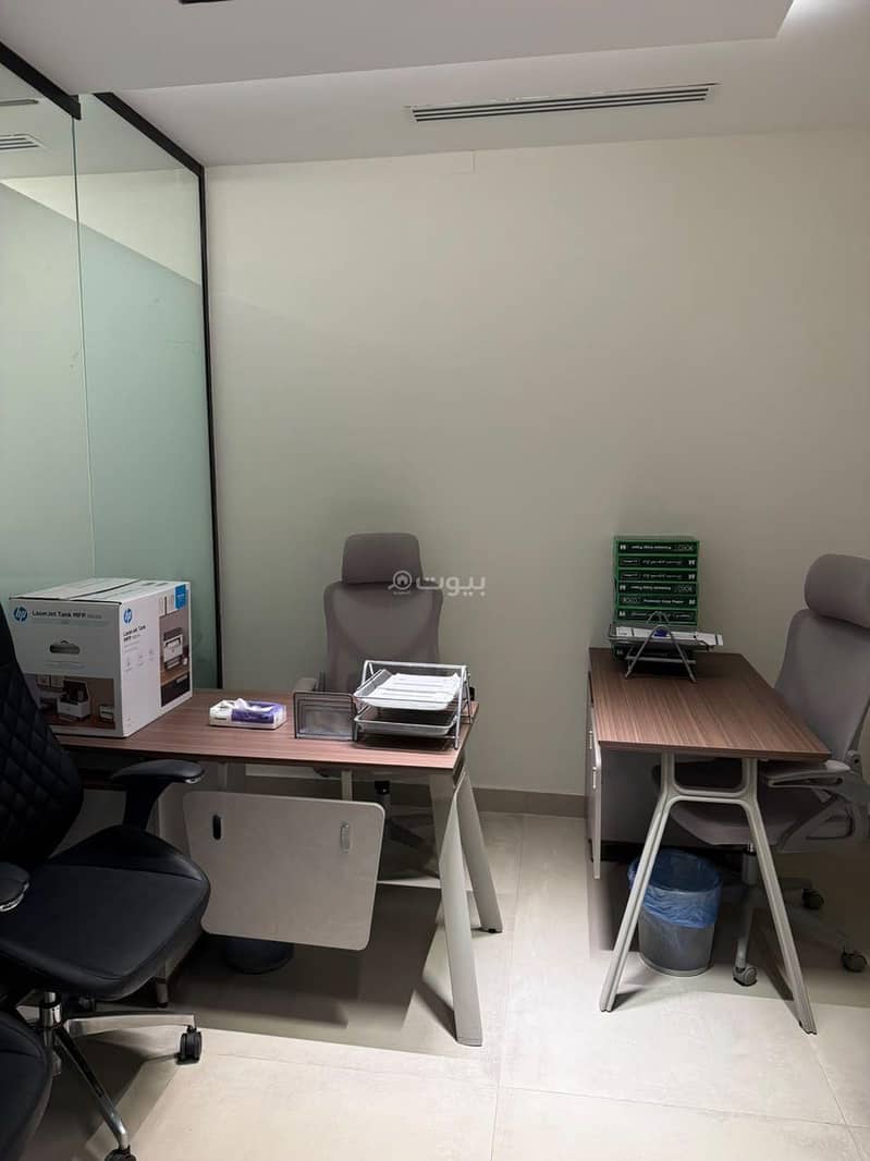office in At Taawon, Riyadh 14