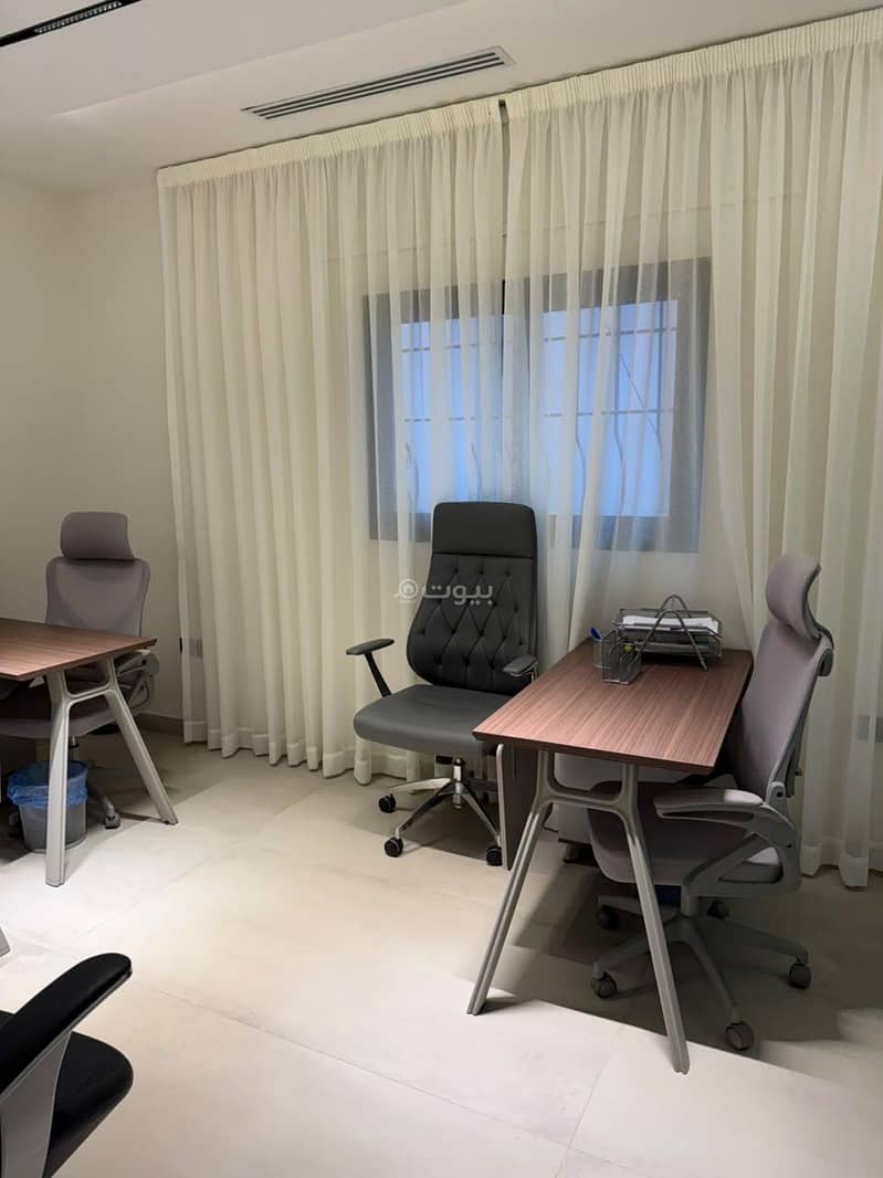 office in At Taawon, Riyadh 17