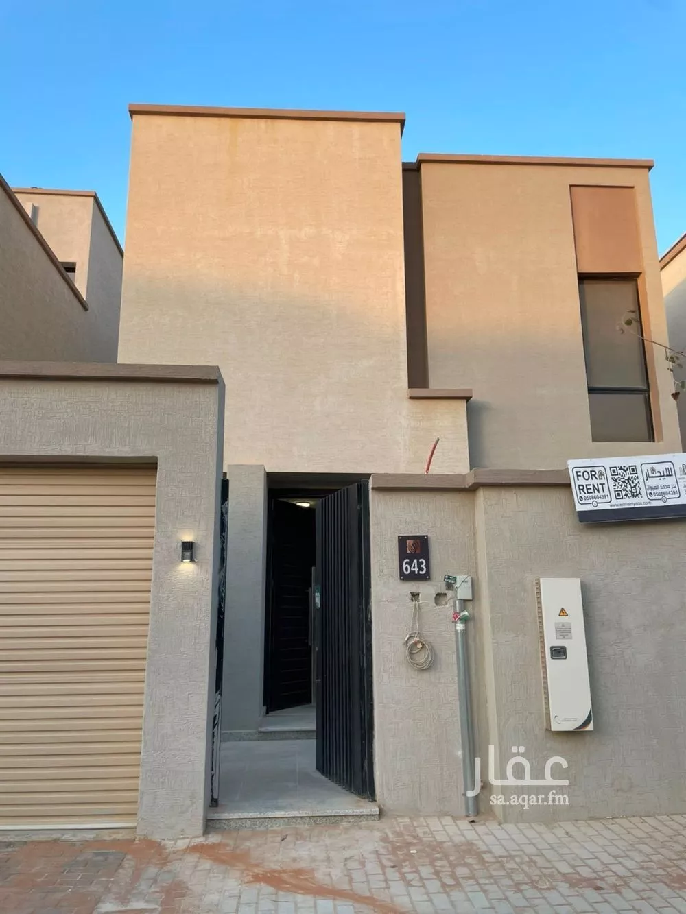 فيلا 3 غرف في سدرة، الرياض 2