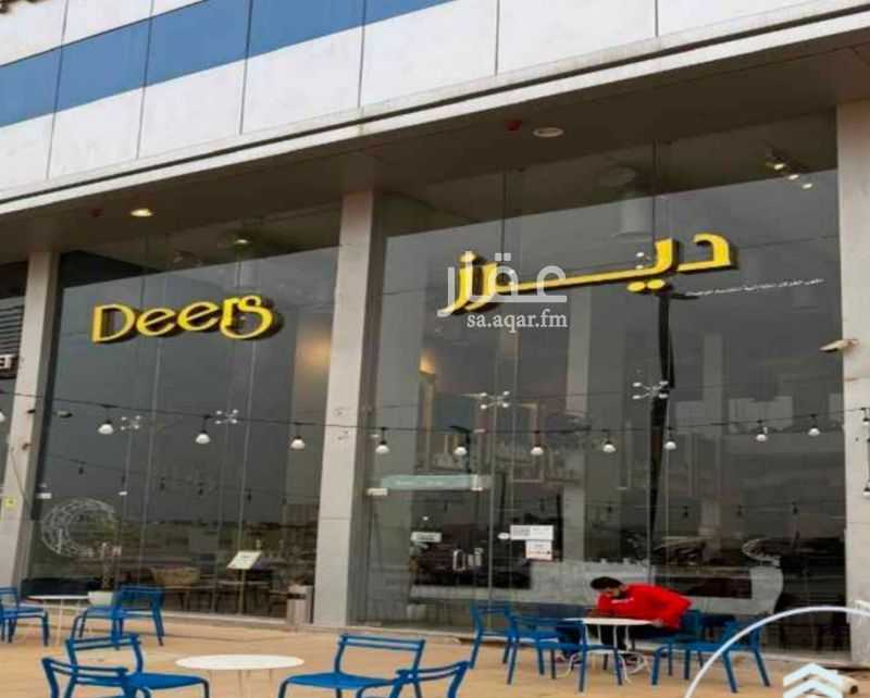 عقار  في السويدي الغربي، الرياض 2