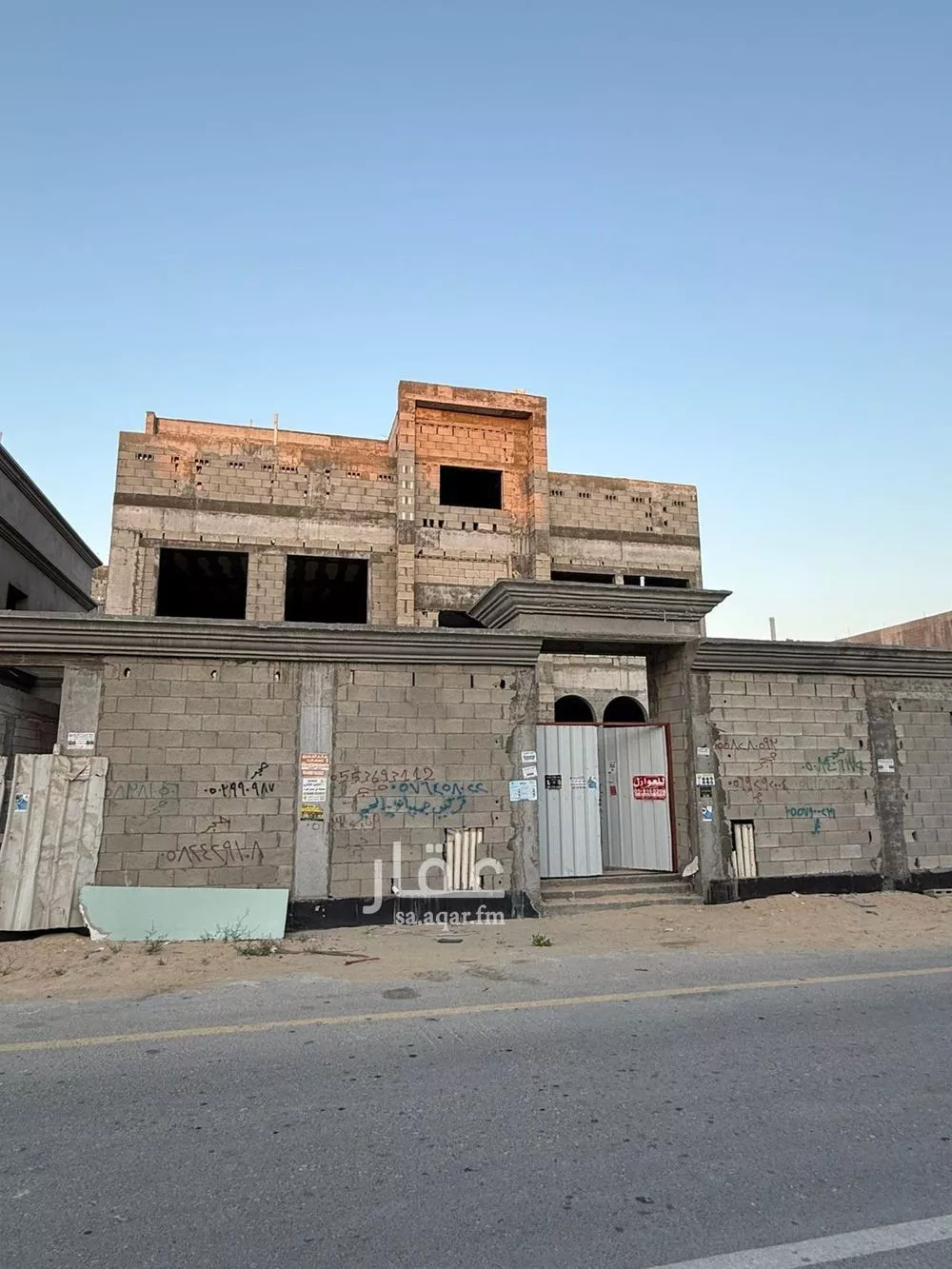 8 bedroom villa in Ar Rakah Al Janubiyah 2