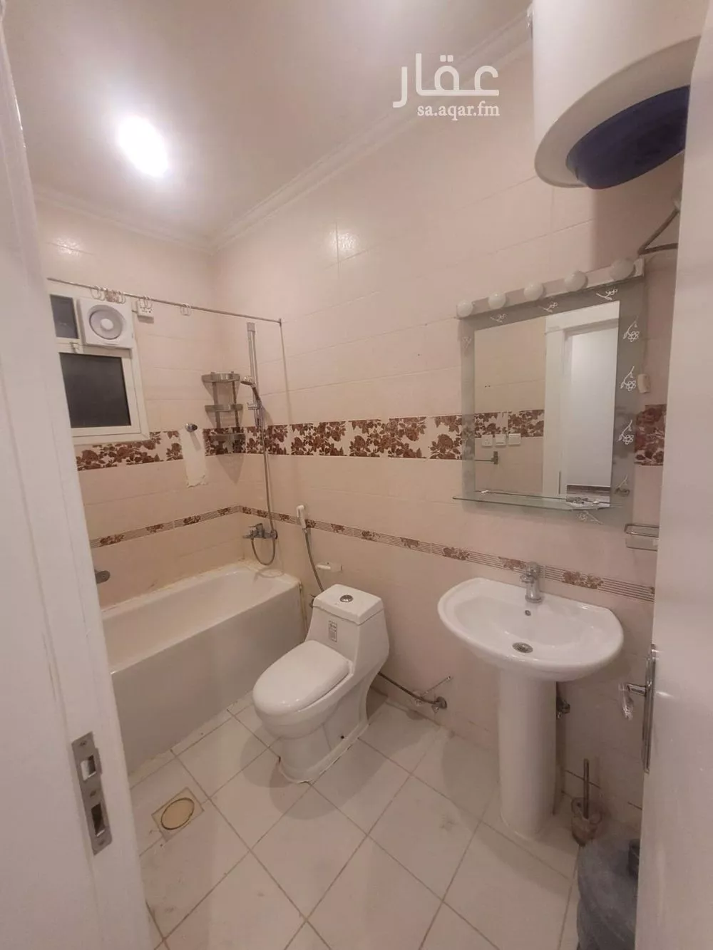3 bedroom apartment in Al Yasmin 2