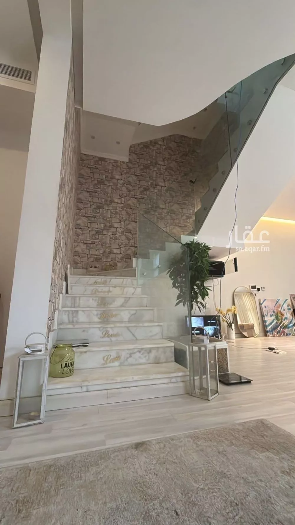 4 bedroom villa in At Tahliyah, Eastern Province 6