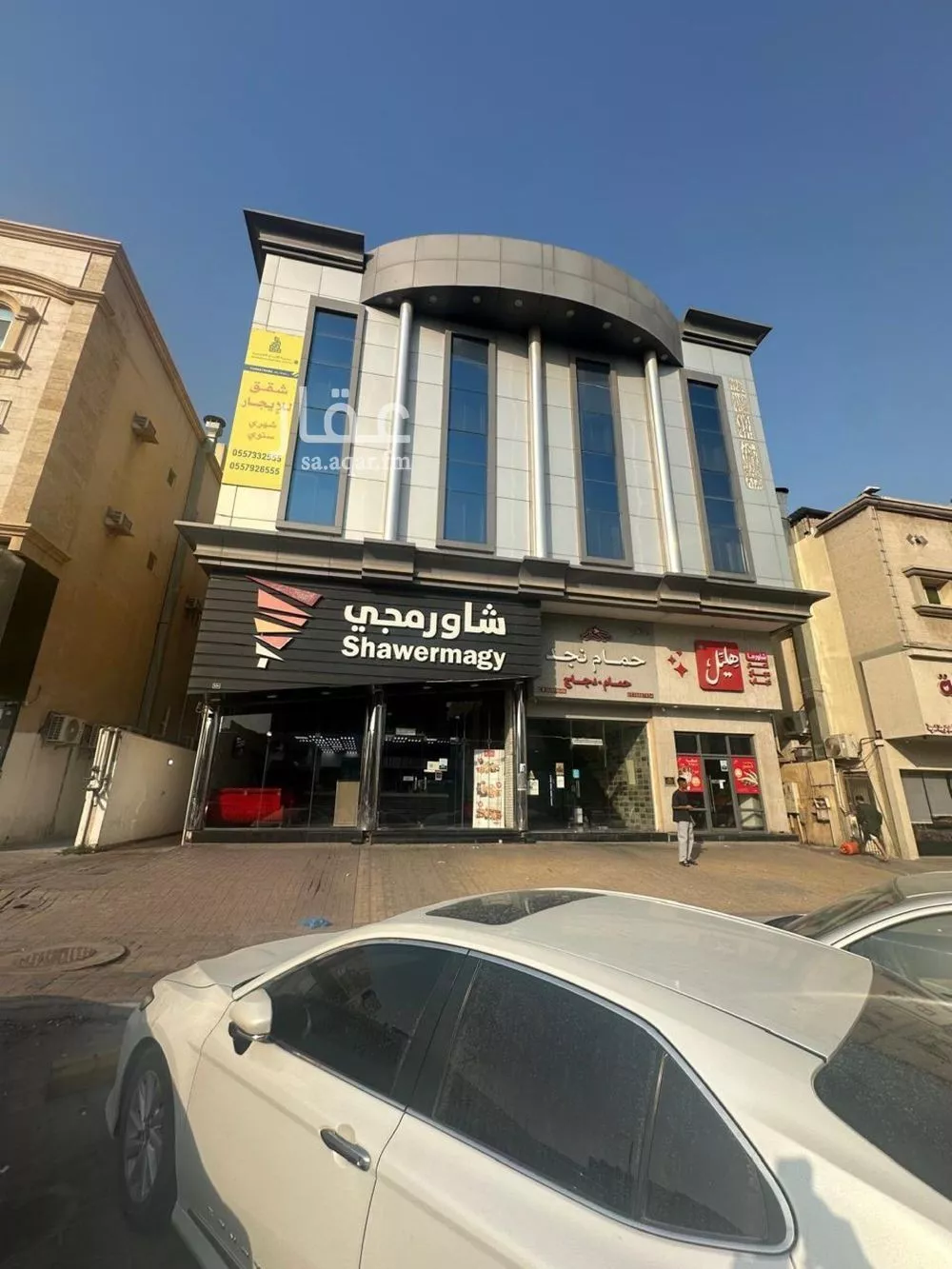شقة في الفيصلية