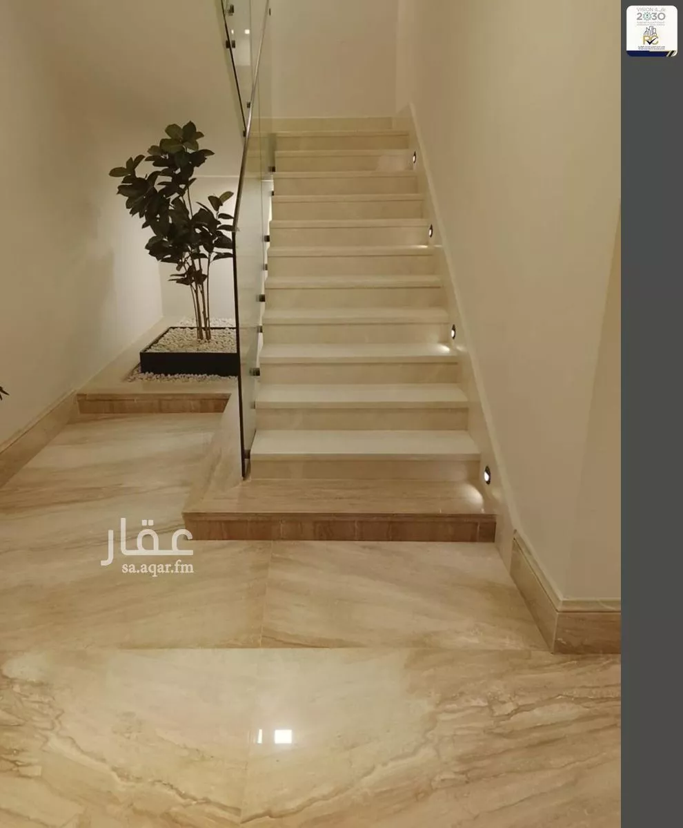 شقة 4 غرف في النرجس 2