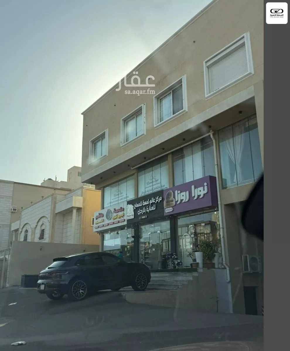 2 bedroom apartment in Al Basateen, Jeddah