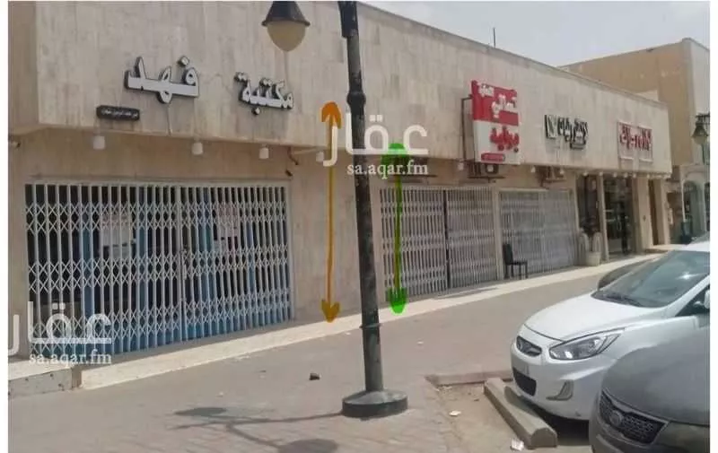 4 bedroom building in Al Nahda, Riyadh