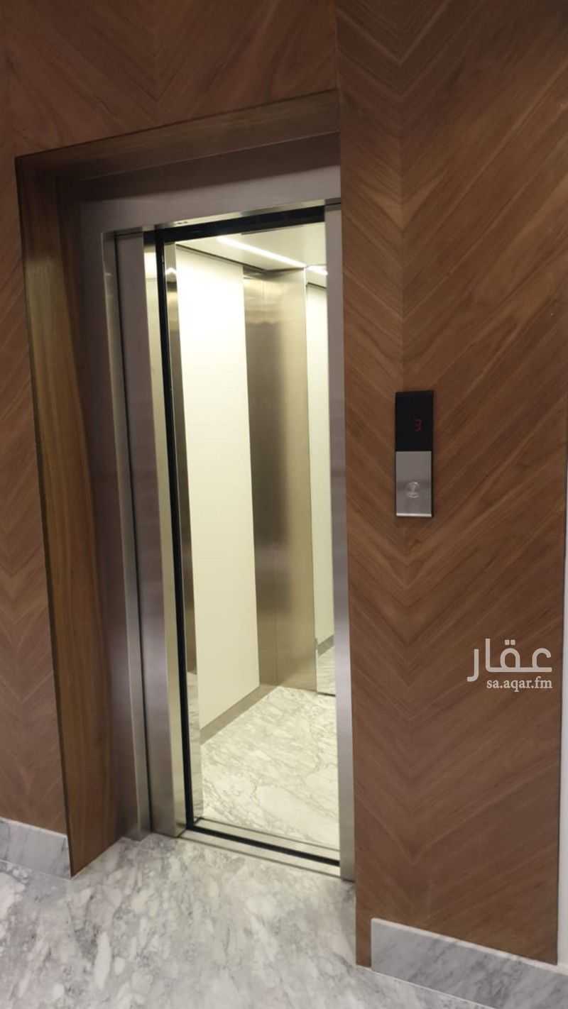 41 bedroom building in Al Nahda, Riyadh 10