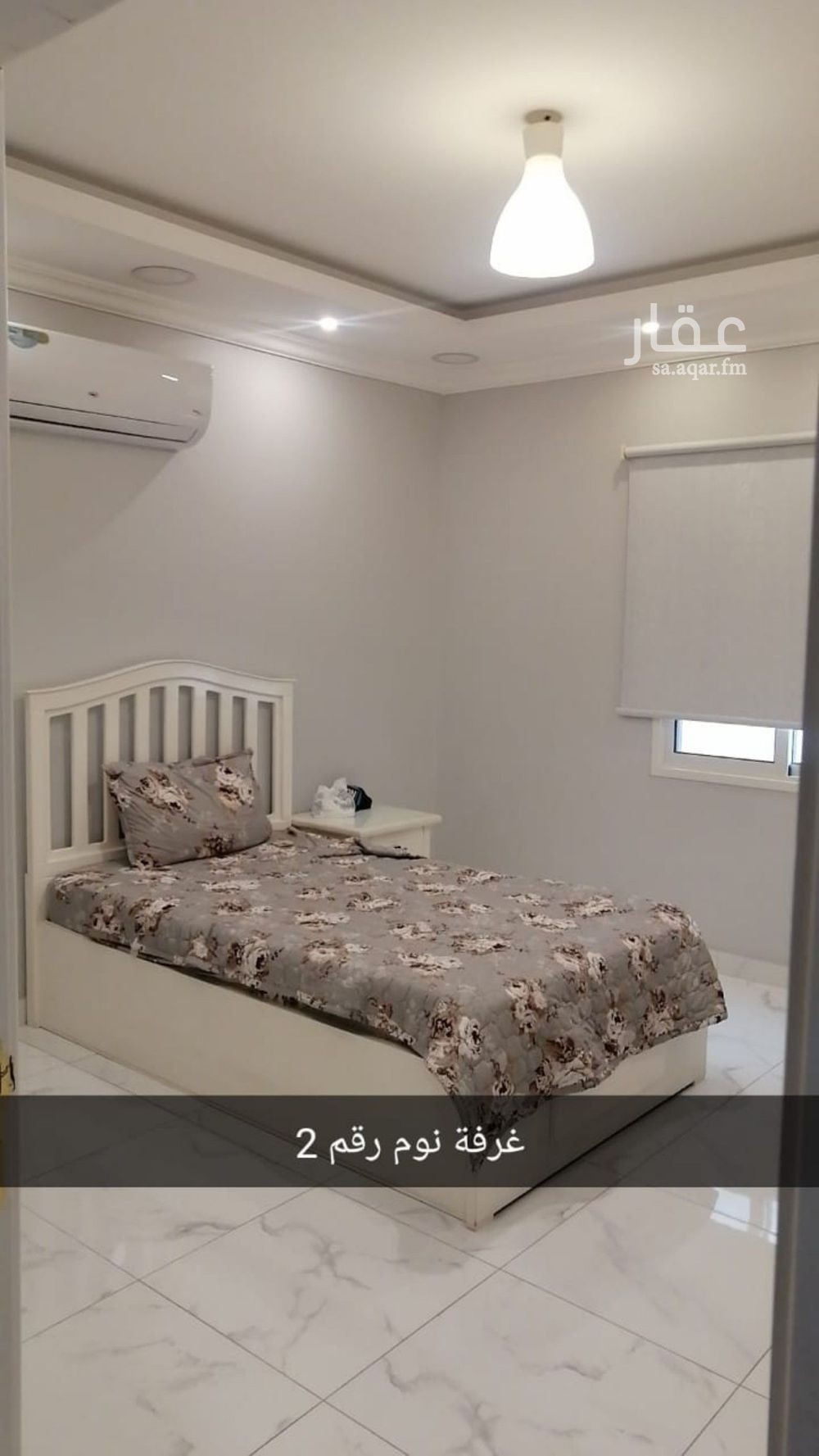 4 bedroom villa in Al Sufun, Eastern Province 20