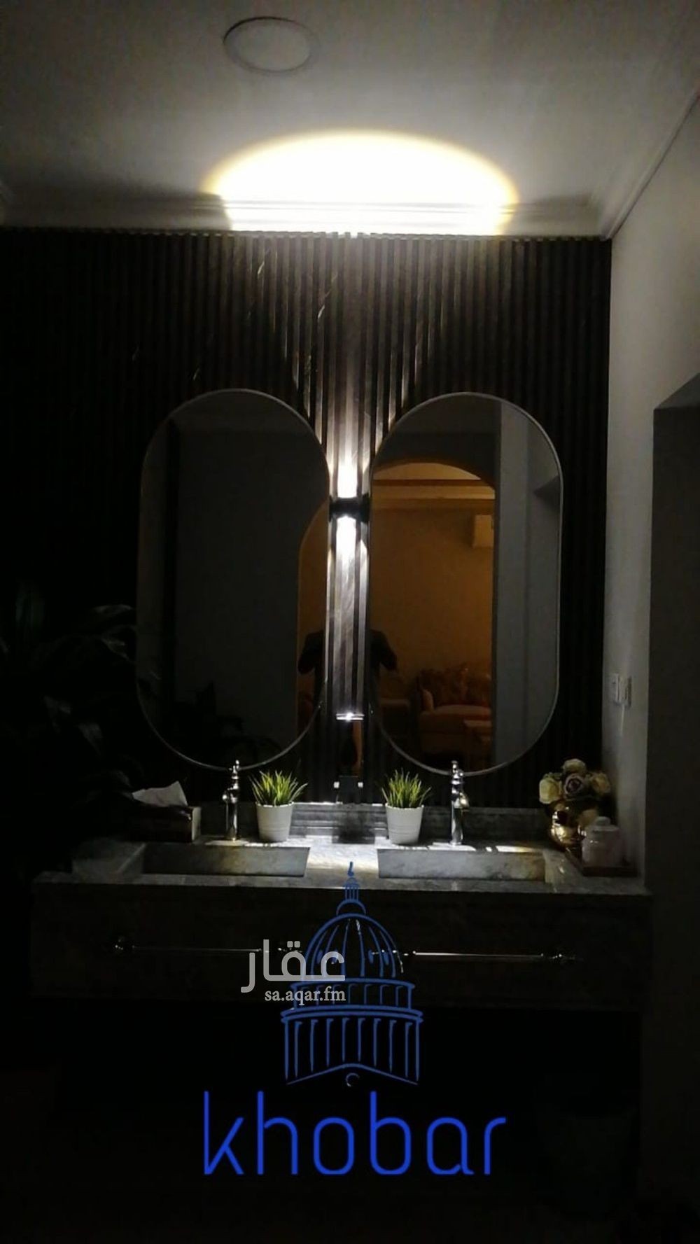 4 bedroom villa in Al Sufun, Eastern Province 27