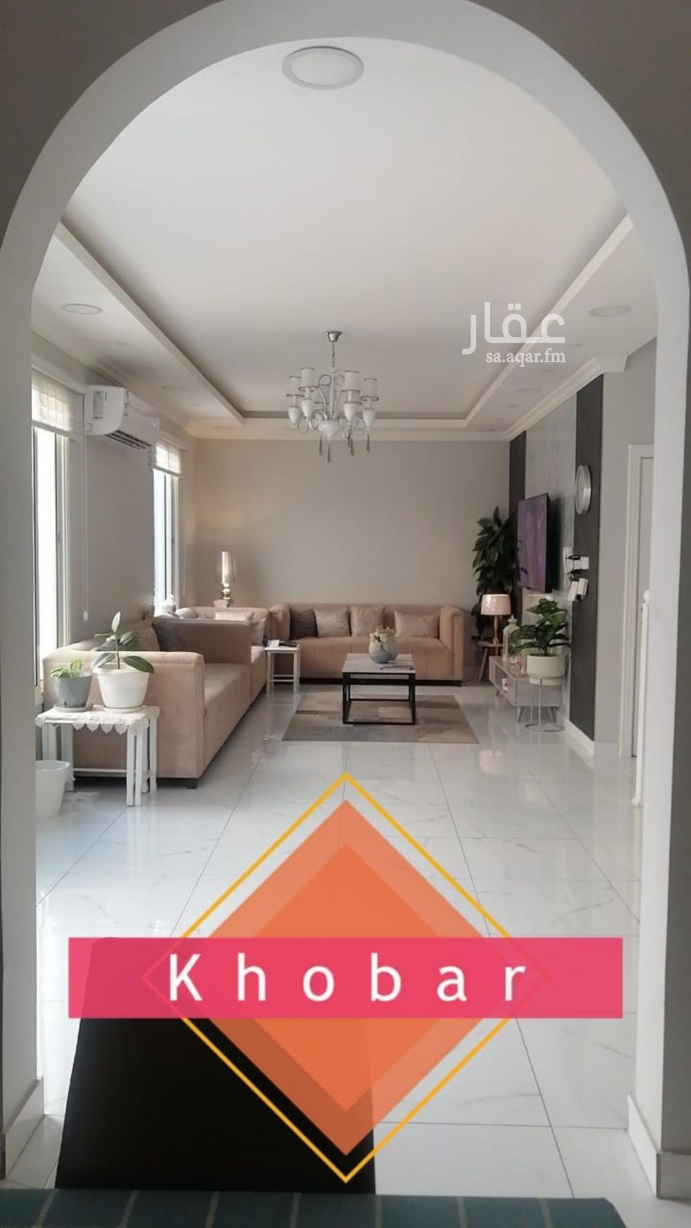4 bedroom villa in Al Sufun, Eastern Province 17