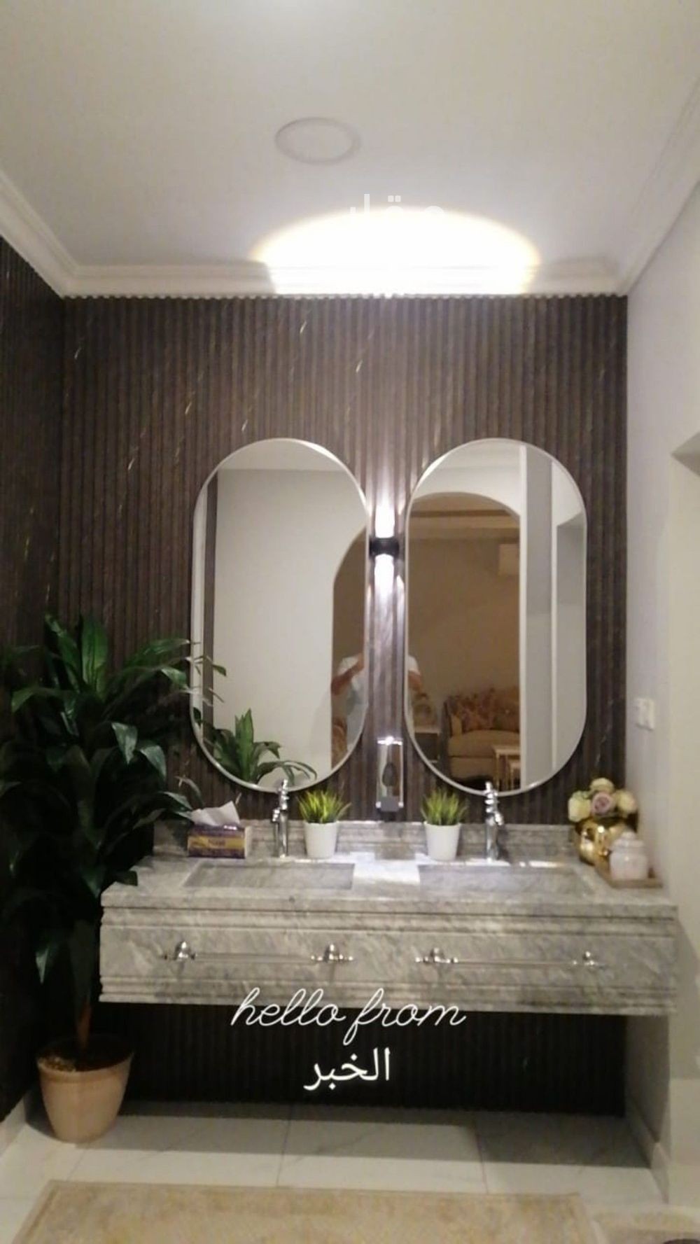 4 bedroom villa in Al Sufun, Eastern Province 26