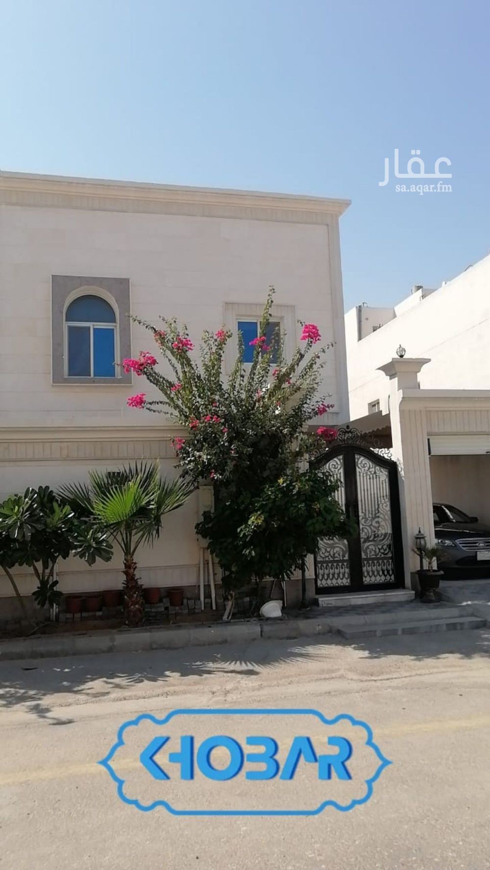 4 bedroom villa in Al Sufun, Eastern Province 24