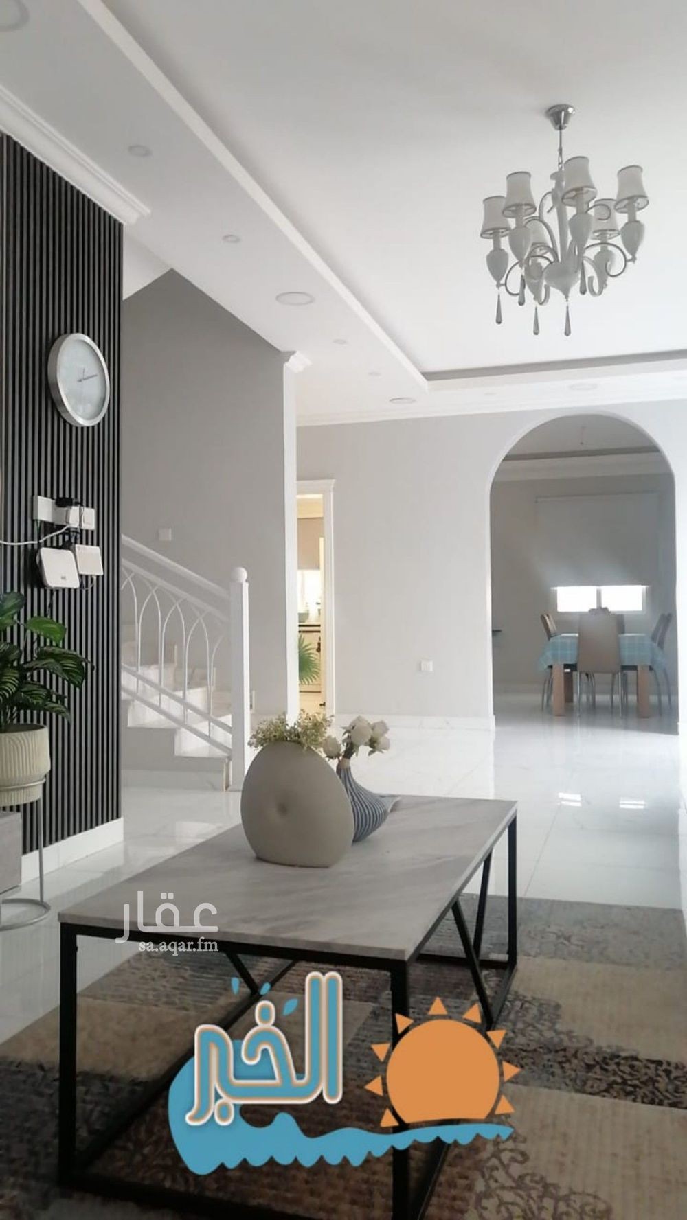 4 bedroom villa in Al Sufun, Eastern Province 21