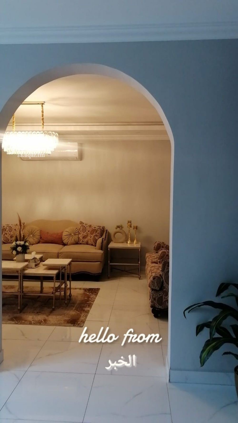 4 bedroom villa in Al Sufun, Eastern Province 19