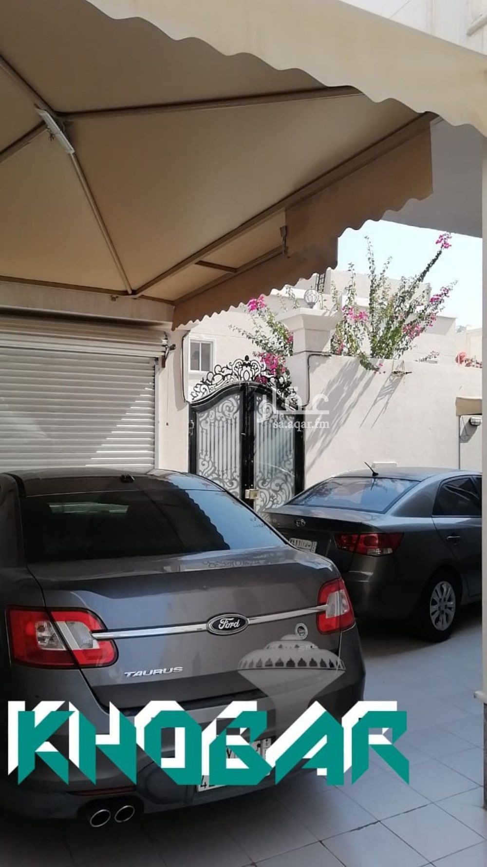 4 bedroom villa in Al Sufun, Eastern Province 28