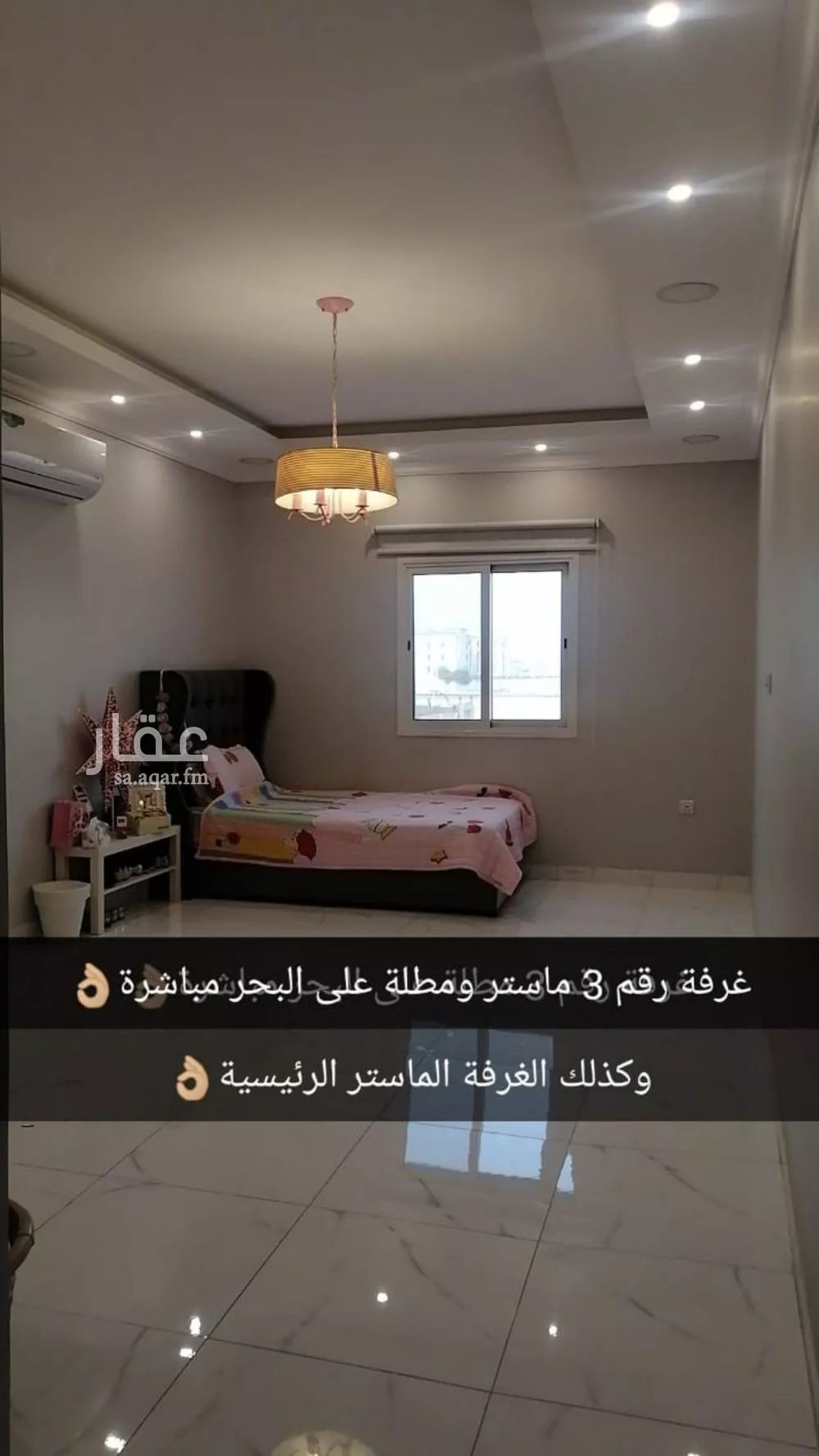 6 bedroom villa in Al Sufun 18