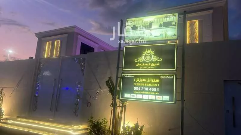 4 bedroom villa in Al Shiraa, Jeddah 21