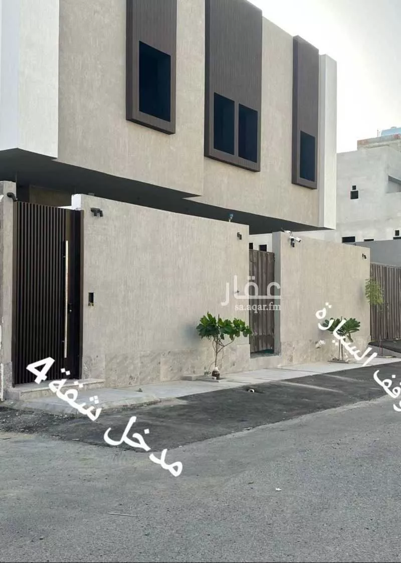 شقة 2 غرف في الرياض، جدة 2