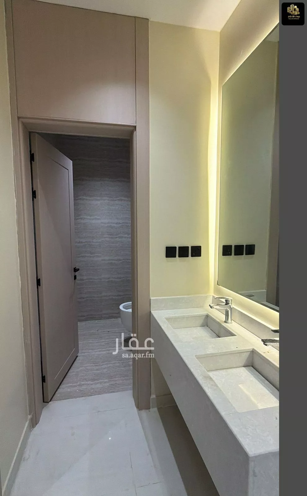 6 bedroom villa in Al Lulu, Eastern Province 6