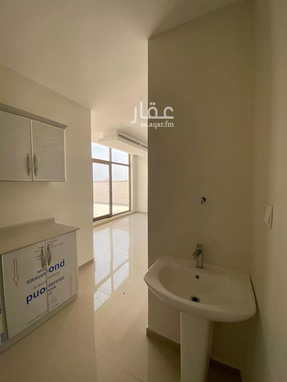 8 bedroom villa in Al Buhairah 10