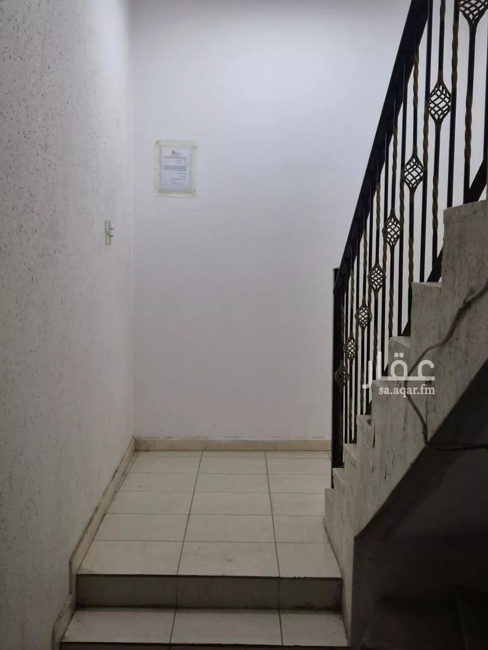6 bedroom villa in Al Bahr 17